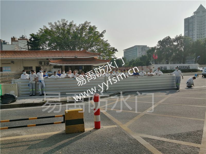 雀巢工廠大門(mén)防洪墻