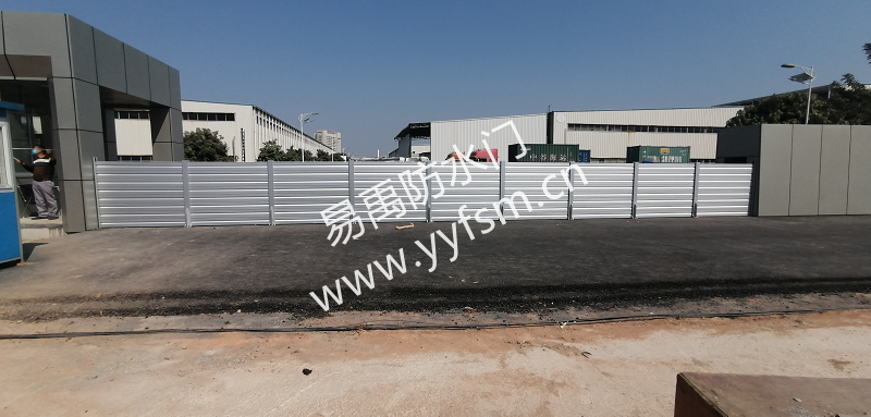 大門(mén)鋁合金擋水板