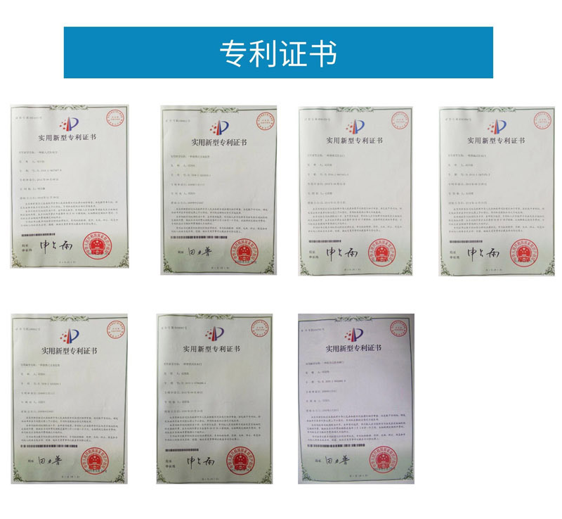 易禹防汛移動(dòng)防洪墻