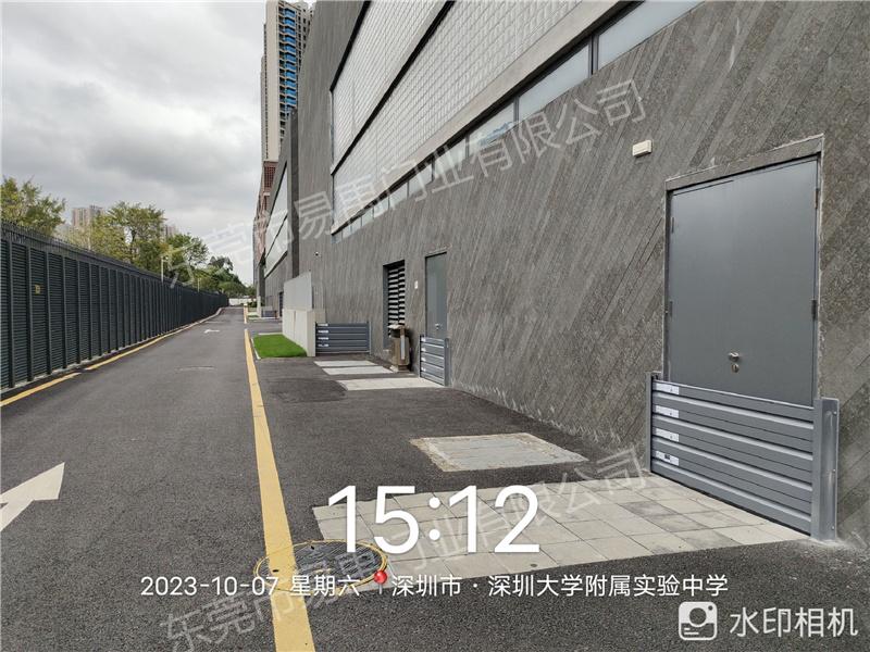 機(jī)房口防洪擋板