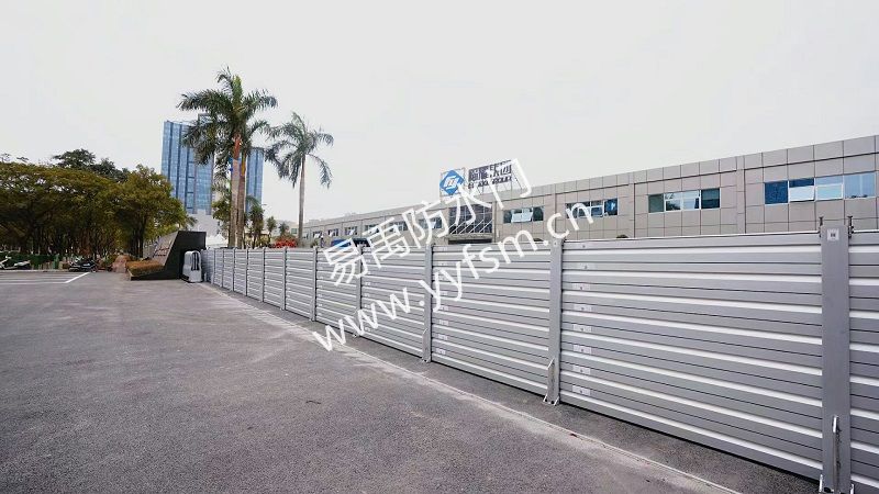 工廠大門(mén)鋁合金防洪擋板