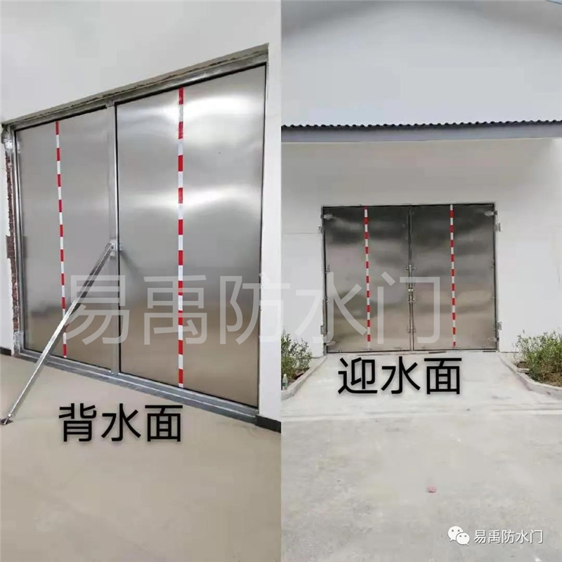 泵房密閉防水門(mén)
