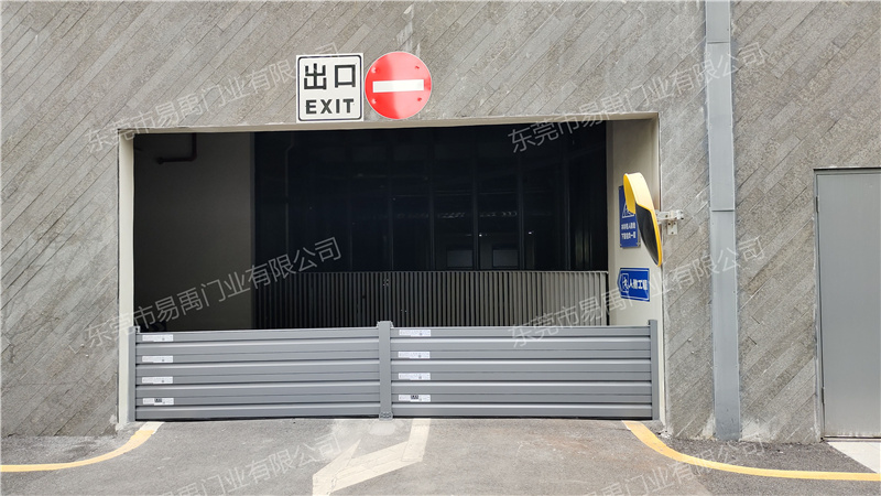 深圳大學(xué)附屬實(shí)驗(yàn)中學(xué)地庫口防洪擋水板